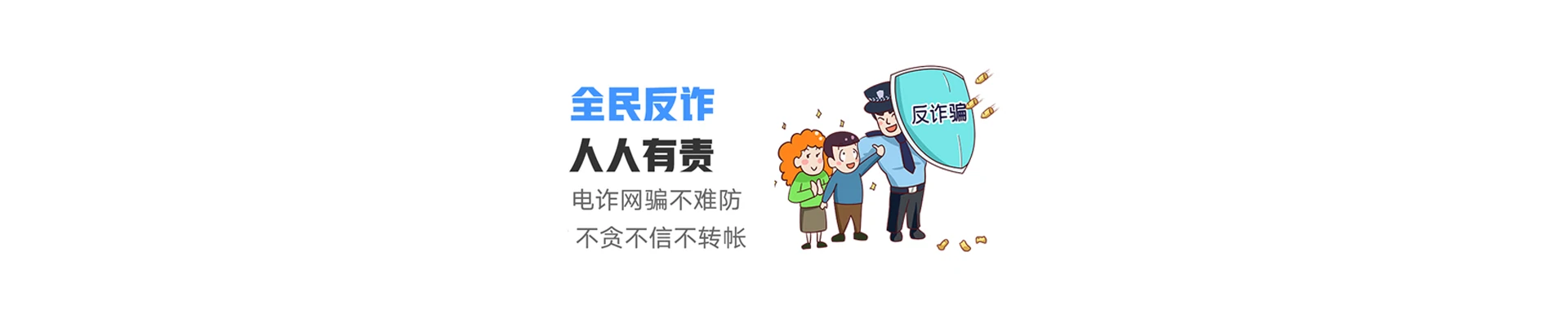 凌河区联通宽带