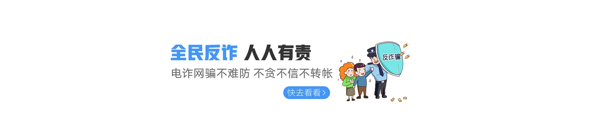 凌河区联通宽带